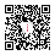 commodity two-dimensional code