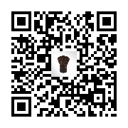 commodity two-dimensional code