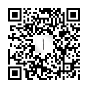 commodity two-dimensional code
